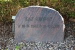 Kaj  Jensen  .JPG